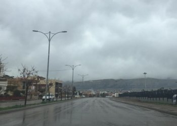 سوباهی دەلیڤەیا باران بارینێ هەیە