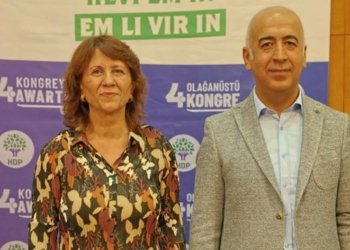 هەدەپێ دو هەڤسەرۆکێن نوو هەلبژارتن