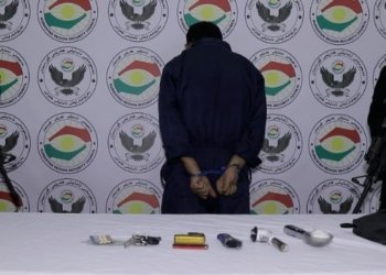 بازرگارنه‌كێ مادێن هۆشبه‌ر هاته‌ گرتن