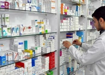 ژ ترسا شه‌رێ ئه‌تۆمى وه‌لاته‌ك دێ كۆگه‌هێن ده‌رمانان دروست كه‌ت