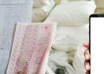  وەزارەتا بازرگانییا عێراقێ: ناڤێن 66 هزار كەسێن مری د لیستێن ئاهێن خوارنێ دا هاتینه‌ ژێبرن