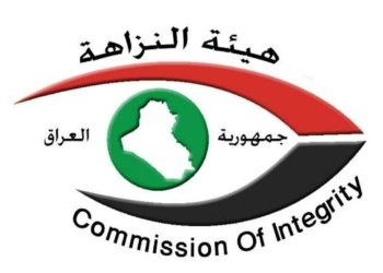 ده‌سته‌یا ده‌ستپاكییێ: ل پارێزگه‌ها واست 32 ملیار دینار هاتینه‌ ب هه‌ده‌ردان