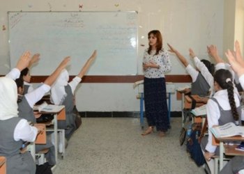  ل ھزار و 200 جھان داشکاندن دێ بۆ مامۆستایان ھێتە کرن