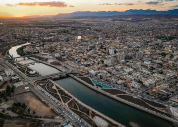 ئاگه‌هداریه‌ك ژ ئیدارا سه‌ربه‌خۆیا زاخۆ