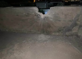 ئه‌و بۆمبێن ل گۆندێ گوهه‌رزێ په‌قین، نه‌یێن چه‌كێ دوورهاڤێژن