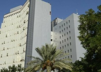 وه‌زاره‌تا داراییا عێراقێ ده‌نگۆیه‌ك ره‌تكر