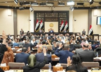 دەنگدان لسەر پرۆژەیێ ب پارێزگەهبوونا هەلەبجە هاتە پاشئێخستن