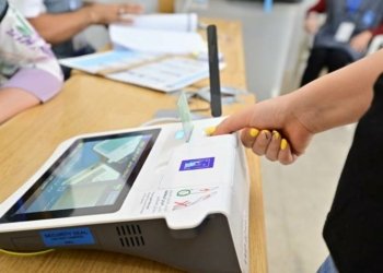 كۆمیسیۆنێ شێوازێ هه‌لبژارتنێن په‌رله‌مانێ كوردستانێ دیاركر