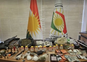 هێزێن ئاسایشێ تۆڕەكا بازرگانیكرنێ ب ماددەیێن بێهۆشكەر ده‌سته‌سه‌ر كر