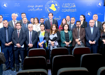 فراكسیۆنێن كوردستانى : ئه‌گه‌ر رێگرى ل پارێزگه‌هبوونا هه‌له‌بجه‌ بهێته‌كرن دێ مه‌ هه‌لویست هه‌بیت