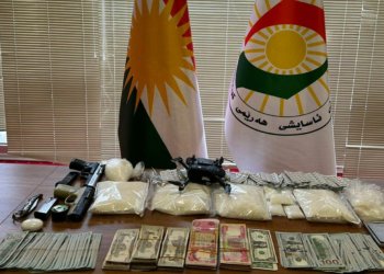 ڕێڤه‌به‌رییا نه‌هێلانا مادده‌یێن هۆشبه‌ر : پێنج تومه‌تبارێن مادده‌یێن هۆشبه‌ر هاتنه‌ ده‌سته‌سه‌ركرن