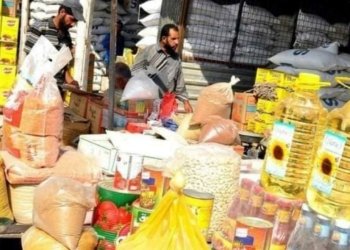 ئه‌پلیكه‌یشنه‌ك دێ وه‌لاتی و بریكارێن ئاهێن خوارنێ پێكڤه‌ گرێده‌ت