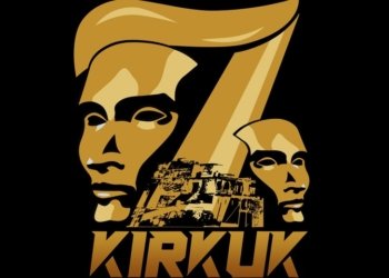 سوبه‌هی گه‌را حه‌فتێ یا فیسته‌ڤالا شانۆیا سه‌ر جادێ یا نێڤده‌وله‌تی ل كه‌ركووكێ دێ هێته‌ گێران