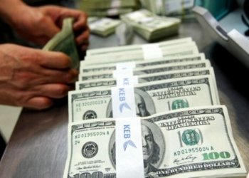 دەستەیا دەستپاکییا عیراقێ: بەرپرسه‌كێ و چەند فەرمانبەران ملیۆن دۆلار دزینە