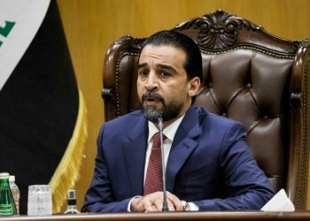 چ دەم بۆ دەستنیشانكرنا جهگرێ حەلبووسی نەهاتینە دیاركرن