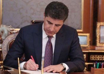 نێچیرڤان بارزانى