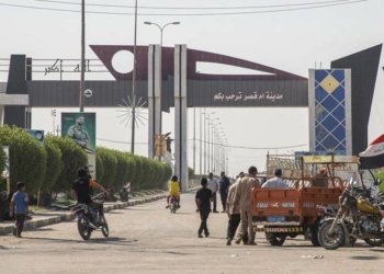 د شه‌ش هه‌یڤاندا زێده‌تر ژ دوو ملیار دیناران ل ئوم قه‌سر ب هه‌ده‌ر چووینه‌