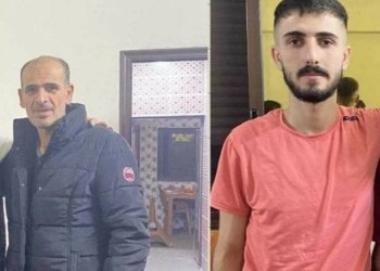 تەرمێن دوو کۆچبەرێن رۆژئاڤایێ کوردستانێ ل بولگاریا هاتنه‌ دیتن
