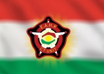 ڕاگەهاندنەک ژ دژەتیرۆرا کوردستانێ