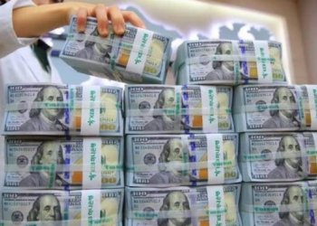 كوژمه‌كێ مه‌زنێ دۆلارى گه‌هشته‌ عیراقێ