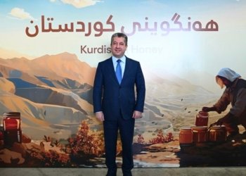 پرۆسه‌یا هنارتنا هنگڤینێ هه‌رێما كوردستانێ ده‌ستپێكر