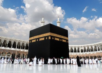 بەری سالا نوی دێ ناڤێن حەجییان هێنە ڕاگەهاندن