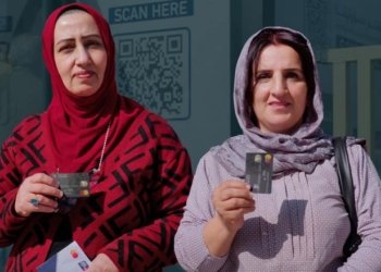 حكومه‌تا هه‌رێمێ: هه‌تا نوكه‌ نێزیكى 175 هزار فه‌رمانبه‌ران ل پرۆژه‌یێ هژمارا من هاتینه‌ تۆماركرن