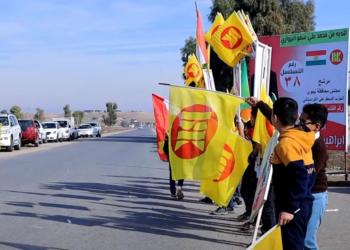 پارتی بارەگایێن خۆ ل باژێرێ وانکێ ڤه‌كرنه‌ڤه‌