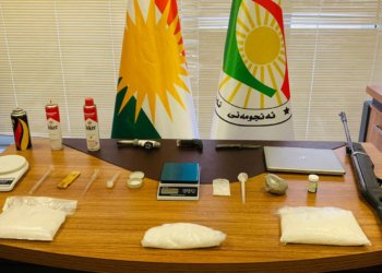 سێ تومه‌تبارێن مادده‌یێن هۆشبه‌ر هاتنه‌ ده‌سته‌سه‌ركرن