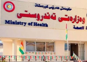 سازییێن ساخله‌مییێ ل رۆژێن جەژنا کریسمسێ و سەرێ سالێ دێ نوبه‌دار هه‌بن