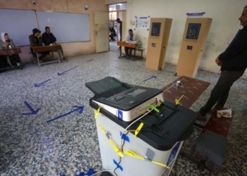 په‌یڤدارێ وه‌زاره‌تا ناڤخۆ یا عیراقێ: پۆلیسێن به‌غدا 20 كه‌س ژ ئه‌گه‌رێ پێشلكارییان ده‌سته‌ر كرینه‌