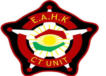  دژه‌ تیرۆرا كوردستانێ زانیاری ل ‌سه‌ر هێرشا ئه‌ڤرۆ یا ل سه‌ر فڕۆكخانا هه‌ولێرێ به‌لاڤكرن