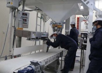 ل هه‌رێما كوردستانێ دو هزار و 183 کارگەهـ هاتینه‌ دامه‌زراندن