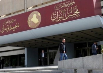 ئەڤ شه‌ڤه‌ چارچوڤێ هەماهه‌نگییا شیعی دێ بەربژارێ سەرۆكێ پەرلەمانێ عێراقێ ئێكلاكه‌ن