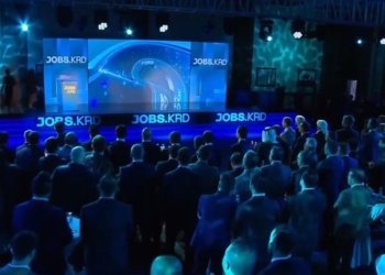 پلاتفۆڕما دیتنا ده‌لیڤێن كاری هاته‌ راگه‌هاندن