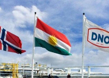 كۆمپانییا دی ئێن ئۆ: ئاستێ به‌رهه‌مئینانا په‌ترۆلێ ل ته‌وكێ و پێشابیرێ د زێده‌بوونێ دایه‌