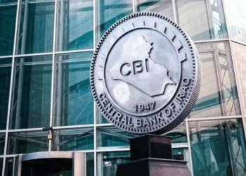 بانكا ناڤه‌ندی پلانه‌ك بۆ داكه‌فتنا بهایێ دۆلاری راگه‌هاند