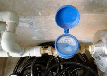 بڕیارا لێخۆشبوونێ بۆ پشكه‌ك ژ قه‌رێن كرێیا ئاڤێ كه‌ڤته‌ دبوارێ بجهئینانێدا