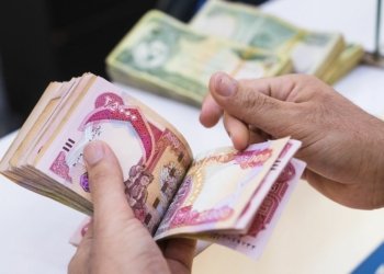 دووماهیك زانیاری لدۆر 700 ملیار دیناران