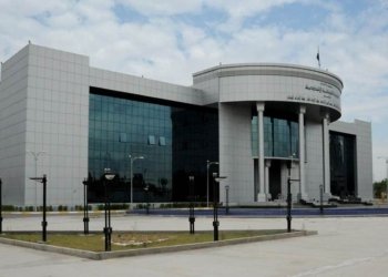 دادگەها فیدرالی یا عیراقێ دێ بریارێ لسه‌ر دوو سكالایان لدۆر مووچەی و گازا هەرێمێ دەت