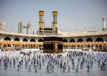 هوشدارییه‌ك ژ ڕێڤه‌به‌رییا حه‌ج و عومره‌یا هه‌رێما كوردستانێ