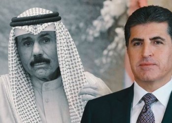 سه‌رۆكێ هه‌رێما كوردستانێ سه‌ره‌خۆشییێ ل گه‌لێ كوێتێ دكه‌ت