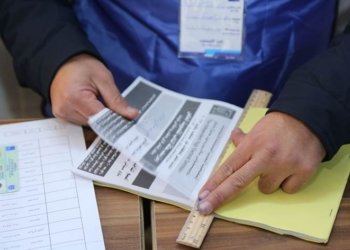 کۆمیسیۆن: 69 سکالا ل سەر دەنگدانێ هاتینه‌ تۆمارکرن