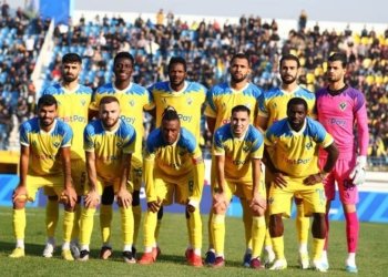 یانه‌یا دهۆك