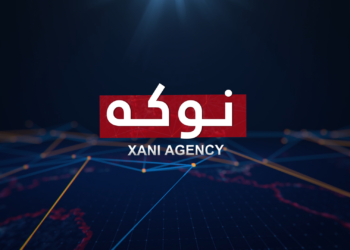 شاندەكێ هەرێمێ گەهشتە بەغدا