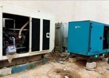 خودانێن سێ موەلیدان هاتنە سزادان