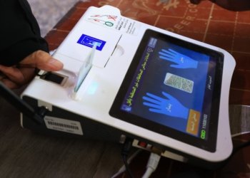 هه‌وار محه‌مه‌د: ل حه‌فتییا بهێت ده‌رئه‌نجامێن تانه‌یێن هه‌لبژارتنان دێ هێنه‌ ئاشكرا كرن