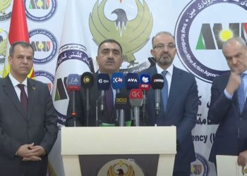 ده‌زگه‌هێ گشتییێ كاروبارێن مینان: ل سالا 2023ێ نێزیكى چار هزار مینان هاتنه‌ ژناڤبرن