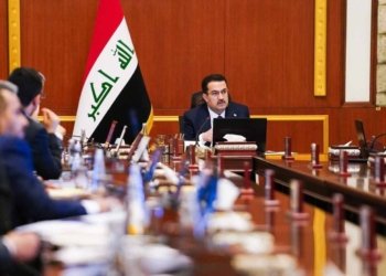 كۆمبوونا جڤاتا وه‌زیرێن عێراقێ بۆ سوبه‌هی ئێكشه‌مبی هاته‌ پێشخستن