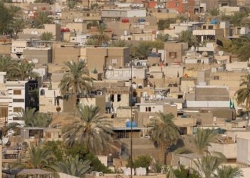  30% ێ ژ خه‌لكێ عێراقێ کرێدارن